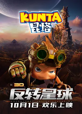 火影忍者本子库