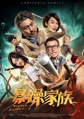 色综合综合在线